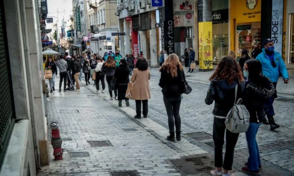 Lockdown: Τι ισχύει για τις διαδημοτικές μετακινήσεις
